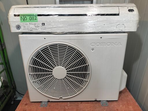 決定済ワ0112 CORONA冷房専用2020年式2.2kw6畳適用25000円＠標準工事込＠大阪市内＆岩出市内価格