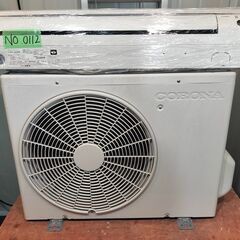 決定済🌟ワ0112 CORONA冷房専用2020年式2.2kw6畳適用25000円＠標準工事込＠大阪市内＆岩出市内価格