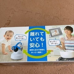 子供用品 ベビー用品 お風呂用品の画像