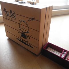 マージャン牌（牌ケース入り）　脳トレにどうぞの画像