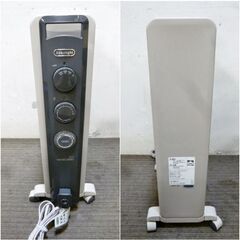 デロンギ　ヴェルティカルドオイルヒーター　RHJ21F0812-GY　動作良好　1200W　8畳　シダーグレー　省エネ 速暖 DeLonghiの画像