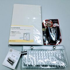 コクヨ文具３点セット★新品★約2700円分