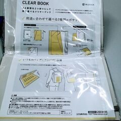 コクヨ文具３点セット★新品★約2700円分の画像