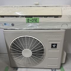 決定済🌟黄ばみ特価🌟オ-018 SHARP2014年式2.2kw...