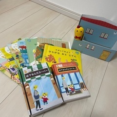 ベネッセ　はてなんだくんセットの画像