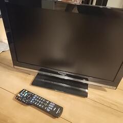23インチ Panasonic テレビ