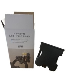 美品　アカチャンホンポ　ベビーカー　インファンタジー　デビュー　ideaの画像