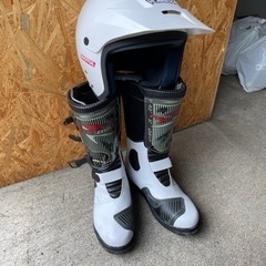 トライアルヘルメットとブーツセット