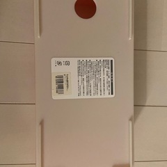 ティッシュケースの画像