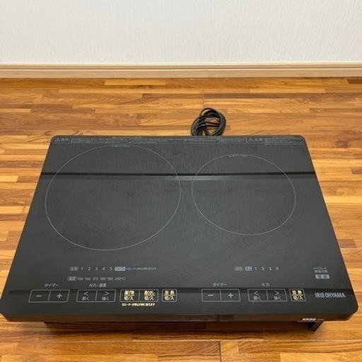 家電 キッチン家電 電磁調理器