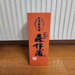 芋焼酎　森伊蔵　JALUX　720ml