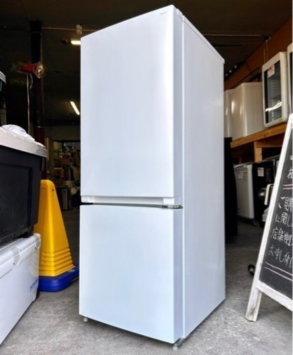 札幌市内配送可 美品 23年製 ヤマダ電機 YAMADA 156L 2ドア冷凍冷蔵庫 YRZ-F15J 右開き