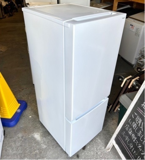 ⭐️YAMADA⭐️ 冷凍冷蔵庫 2023年 156L 大阪市近郊配送無料