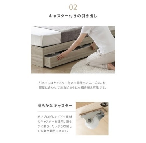 家具 ベッド セミダブルベッドフレーム