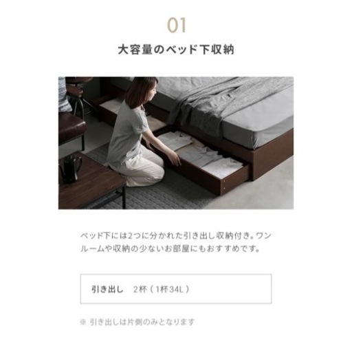 家具 ベッド セミダブルベッドフレーム