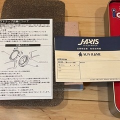 腕時計　ヨコハマタイヤオリジナルの画像