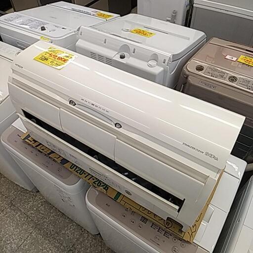 62I 日立 エアコン 白くまくん 6～9畳用