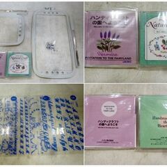 JUKI　ジュプレ　コンピューター刺繍ミシン　HZL-009S　刺しゅう機(EM-2)　取扱説明書付き　jupre　ジューキ　コンピューターミシンの画像