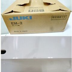 JUKI　ジュプレ　コンピューター刺繍ミシン　HZL-009S　刺しゅう機(EM-2)　取扱説明書付き　jupre　ジューキ　コンピューターミシンの画像