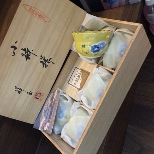有田焼小鉢新品未使用お値下げ