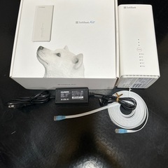 ソフトバンクAirターミナル3 中古品