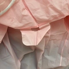 カッパ130 ピンクの画像