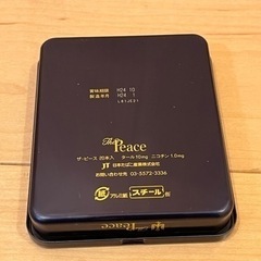 タバコ　ケースの画像
