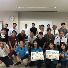 普通免許でOK　1日2時間～　高齢者を送迎するつれだし隊です。の画像