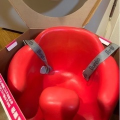 バンボ美品の画像