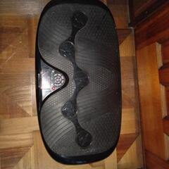 エクササイズマシーン