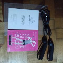 エクササイズマシーンの画像