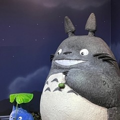 交流しましょう