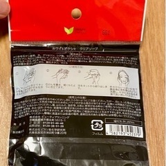 毛穴・くすみ専用石鹸　お試しサイズの画像