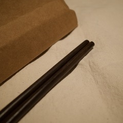 新品　天然木　無垢　黒檀　お箸（送料込み）の画像