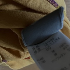 サイズ80 NIKE まとめ割の画像