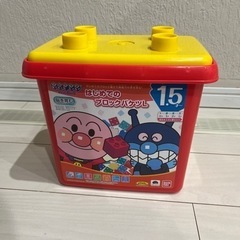 おもちゃ おもちゃ 知育玩具　アンパンブロック