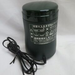 1回使用 緑茶美採　お茶ひき器　GS-4671　ツインバード TWINBIRDの画像