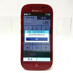 【中古品】docomo ドコモ らくらくスマートフォン3 F-06F 利用制限判定〇 の画像