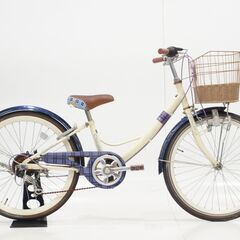 サカイサイクル ショコラキュート 2018年モデル シティサイクル