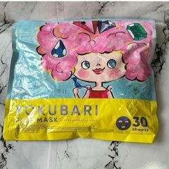 お値下げしました❤️大容量❤️facemask 30枚 パック 毛穴ケア ハリ 透明感 肌荒れ防止の画像