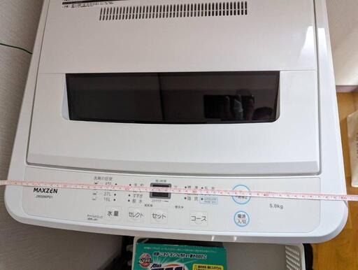 2022年製洗濯機