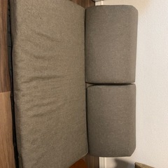 一人暮らしに便利な座椅子