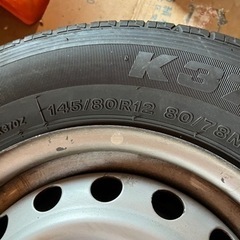 車のパーツ タイヤ、ホイールの画像