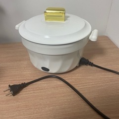 マルチクッカー 新品
