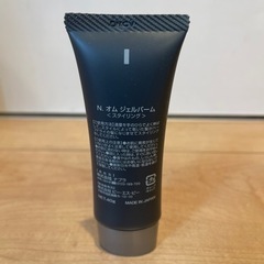 【新品未使用】N. オム　ジェルバームの画像