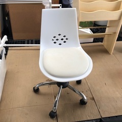 【無人取引OK】北欧風デスクチェア