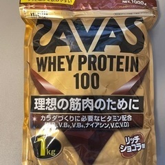 受け渡し済 SAVAS) ホエイプロテイン100 リッチショコラ...
