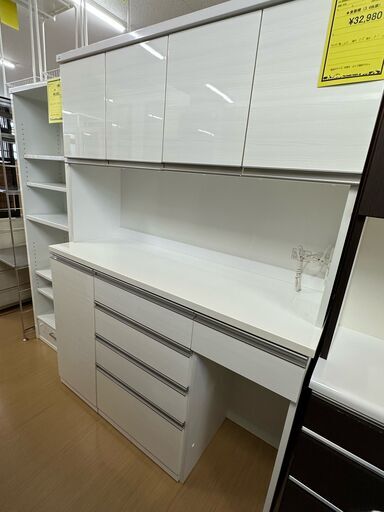 【U1537】★食器棚（3.4枚扉）