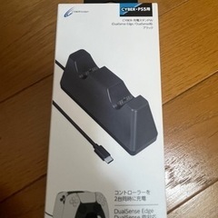 【新品未開封】 PS5 CYBER ゲーミングヘッドセット　充電スタンドwの画像