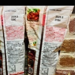 調味料　まとめての画像